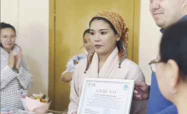 В Алматы рожениц поздравили с Шаңырақ күні