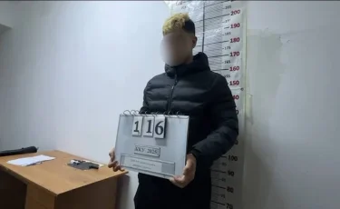Работник коррекционного центра арестован в Алматы (видео)