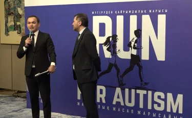 Run for Autism: елордада халықаралық қайырымдылық марафоны өтеді