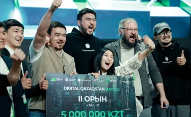 Digital Qazaqstan Battle: ұлттық стартаптар бәйгесінің жеңімпаздары анықталды