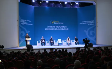Ерлан Қошанов: Жаңа Конституция – ел болашағының кепілі