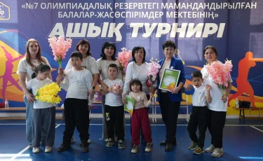 В Алматы прошла инклюзивная семейная эстафета ко Дню семьи – Шаңырақ күні