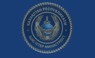 МВД призвало казахстанцев не распространять фейки перед референдумом