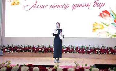 Алматыда педагогика ардагерлеріне арналған салтанатты концерт өтті