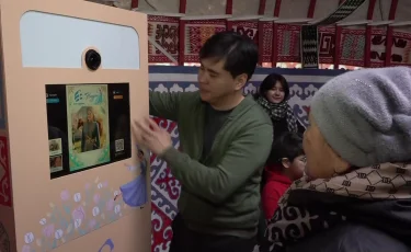 Астанада  Наурыз мейрамы цифрлық форматта өткізіліп жатыр