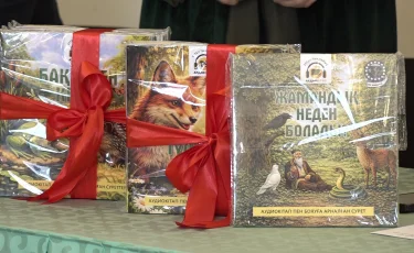 Алматыда танымал тұлғалардың дауысымен дыбысталған иллюстрациялық ертегілердің тұсауы кесілді