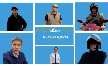 Работники такси и доставки призвали алматинцев принять участие в референдуме