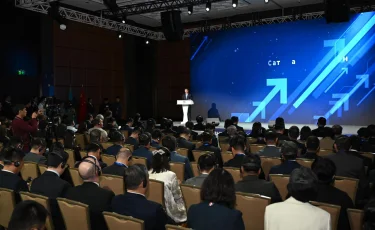 Қытай компаниясы Алматыда тау-кен саласына арналған ғылыми-зерттеу институтын ашпақ