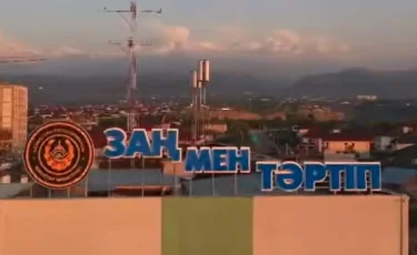 В Алматы стартовал визуальный челлендж "Закон и порядок" (видео)