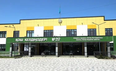 Келешек мектебі: Алматыда келер жылы 8 білім ордасы пайдалануға беріледі