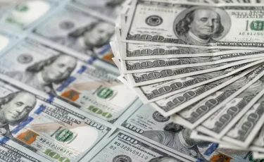 17 сәуірге арналған валюта бағамы