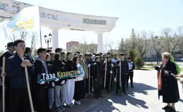 В Казахстане прошла республиканская акция «Мәдени мұраны бірге сақтайық»