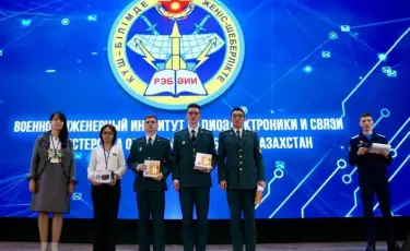 Курсанты Минобороны Казахстана стали призерами международной олимпиады по информатике