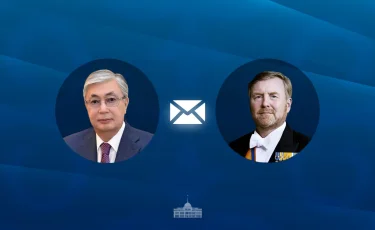 Глава государства поздравил Короля Нидерландов с национальным праздником