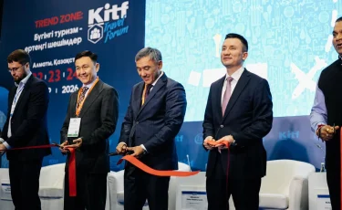 Алматы в центре глобального туризма: стартовала выставка KITF 2026