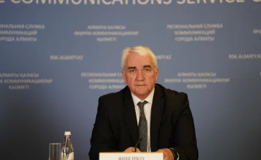 Аксу-Жабаглинский заповедник в этом году отмечает 100-летний юбилей