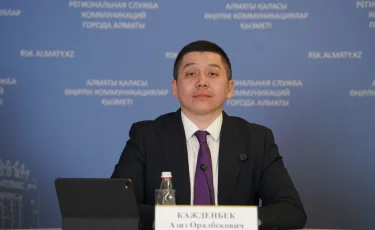 В Алматы запустят серию молодежных проектов в сфере спорта и творчества