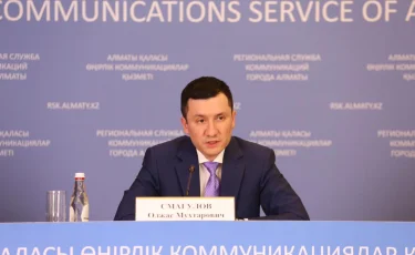 Крупнейшие проекты Алматы в 2026–2028 годах: IT, автопром и фармацевтика