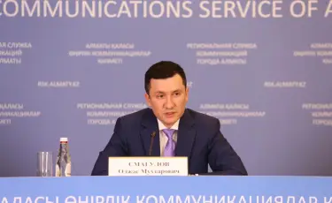 Крупнейшие проекты Алматы в 2026–2028 годах: IT, автопром и фармацевтика