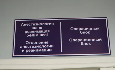 Взрыв на молочном заводе: двое рабочих попали в реанимацию