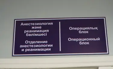 Взрыв на молочном заводе: двое рабочих попали в реанимацию