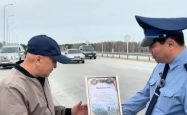 Жол ережесін бұзбаған үлгілі жүргізушілер марапатталды