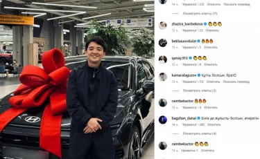 Мейрамбек Беспаев әнші Еркеш Хасенге су жаңа көлік сыйлады