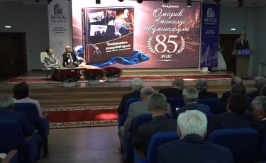 Теміржолдағы тегеурінді әулет: Алматыда жол шеберінің еңбек жолы дәріптелді