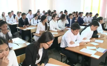 Қазақстанда талапкерлерді іріктеу жүйесі түбегейлі өзгереді