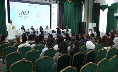 Ана – өмір шуағы: Алматыда отбасы құндылықтарына арналған диалог алаңы өтті