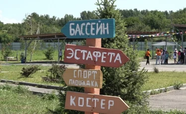 Для безопасного отдыха: внезапные проверки ждут детские лагеря перед летним сезоном