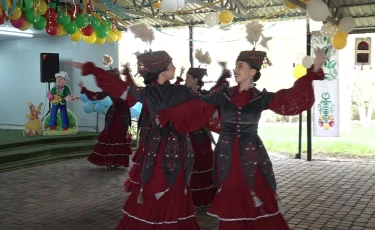 «Қамқор» әлеуметтік үйінде Наурыз мерамын атап өтті
