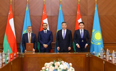 Қазақстан мен Оман Сұлтандығы арасында инвестициялық ынтымақтастық туралы келісімге қол қойылды