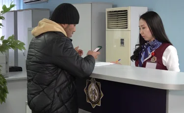 Алматы – ел бюджетінің негізгі доноры