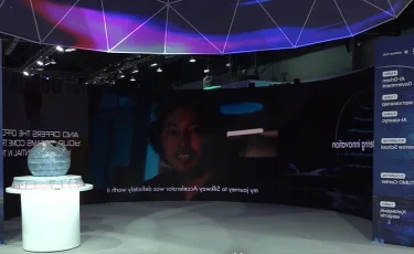 Будущее уже здесь: в Алматы пройдет глобальный форум по ИИ