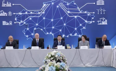 Форум по защите инвестиций состоялся в Генпрокуратуре