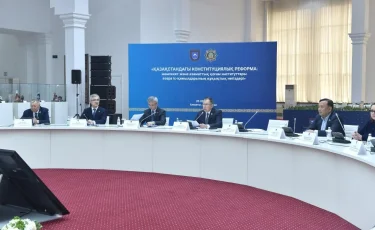 Как реализуют ценности и нормы Новой Конституции в системе высшего образования и науки