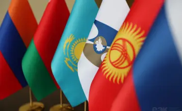 Еуразиялық экономикалық одақта кедендік транзиттің бірыңғай жүйесі енгізіледі
