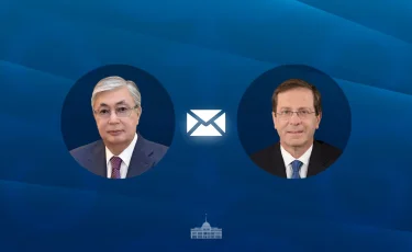 Мемлекет басшысы Израиль президентіне құттықтау жеделхатын жолдады