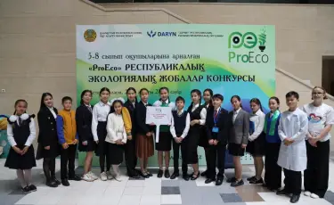 Еліміздің жас зерттеушілері экологиялық жобалар конкурсында бақ сынап жатыр