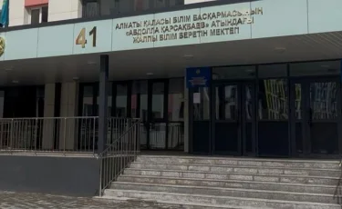 В Алматы открываются новые школы