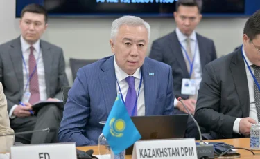 Қазақстан Дүниежүзілік банк алаңында жаңа экономикалық бастама көтерді