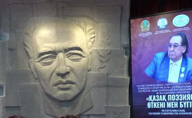 В Алматы предложили новые подходы к продвижению литературы