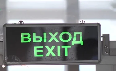 Девять дней на том свете: жителю Костаная пришлось доказывать, что он жив