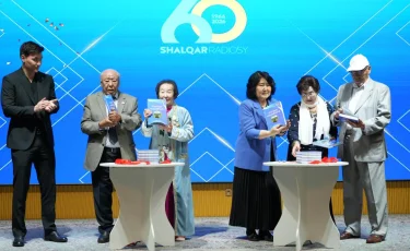 Алматыда «Шалқар» радиосының 60 жылдығы кеңінен аталып өтті