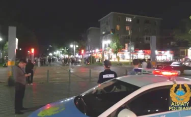 Полиция усилила контроль за общественным порядком в Алматы