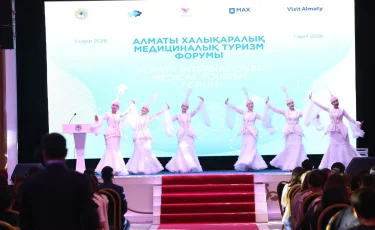 Алматы укрепляет позиции центра медицинского туризма Центральной Азии