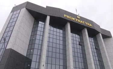 Қылмыстық қауіп пен қоғамдық қауіпсіздік тәуекелін болжау орталығы құрылды