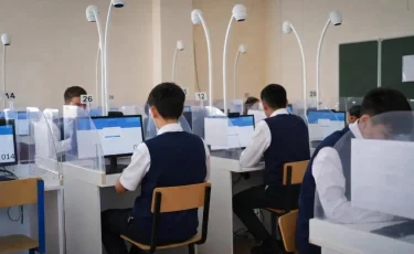 В Казахстане пересмотрят подходы к сдаче Единого национального тестирования
