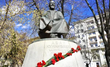 20 лет культурного диалога: как в Москве чтят память Абая Кунанбаева